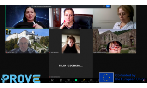 Նյութի նկարը